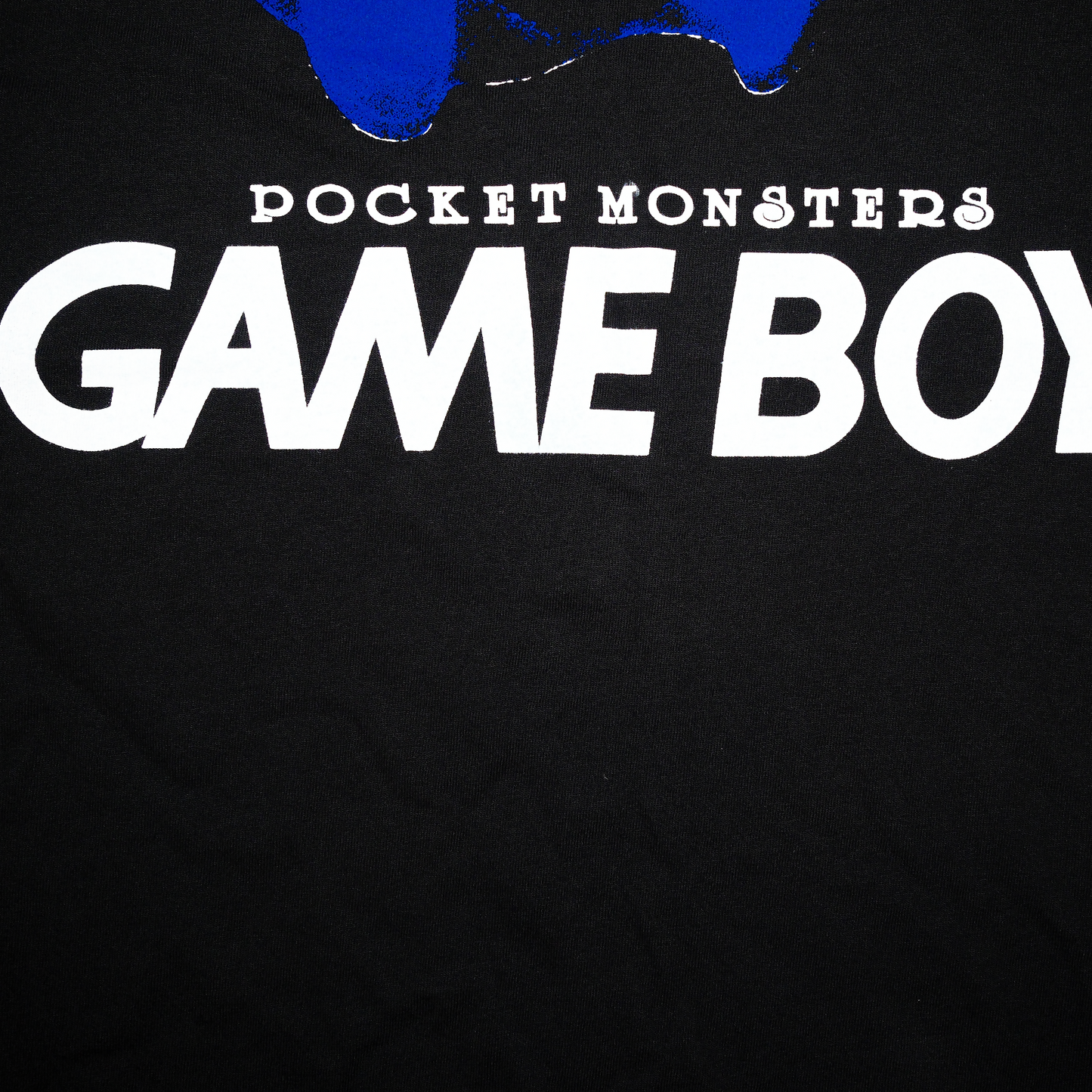 GB Poliwhirl Tee